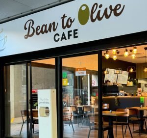  Bean to Olive Cafe