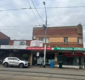 Dry Cleaning and Laundry Services in Melbourne Australia Linna's Home Care & Laundry Services