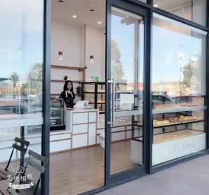 Bakery and Pastry Shops in Point Cook Australia Missweet
