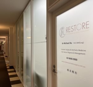 Cosmetic Surgery Clinics in Melbourne Australia Restore Cosmetic & Skin Surgery