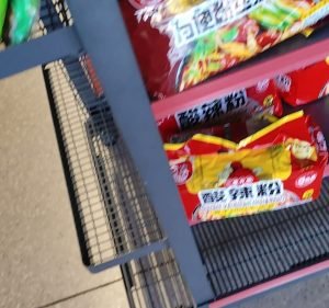 NT Oriental Emporium Grocery store in Coconut Grove