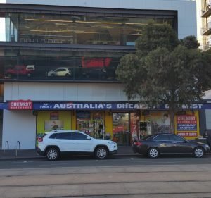 Pharmacy and Health Stores in Melbourne Australia Chemist Warehouse Southbank