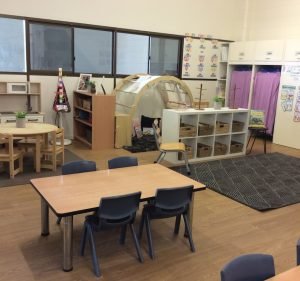 Goodstart Early Learning Prospect Child Care in Prospect