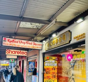 Fast Food Restaurants in Melbourne Australia Kwafood Fried Chuan