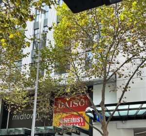 Pharmacy and Health Stores in Victoria Australia Chemist Warehouse Melbourne Midtown Plaza