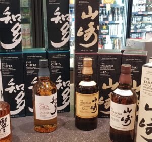 Wine and Spirits Retailers in Point Cook Australia The Bottle-O