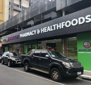 Pharmacy and Health Stores in Victoria Australia Prahran Wholelife Pharmacy & Healthfoods