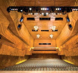 Music and Entertainment in Melbourne Australia Melbourne Recital Centre