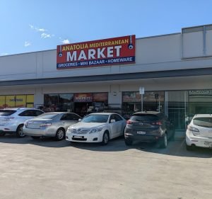 Anatolia Mediterranean Market Grocery store in Fyshwick