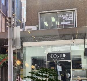 Jewelry Stores in Melbourne Australia Eostre Fine Jewellery