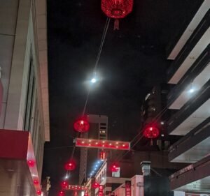 City Limits Hotel Hotel in Melbourne