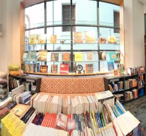  Theosophical Society Bookshop