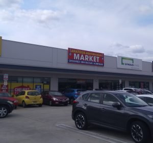  Anatolia Mediterranean Market