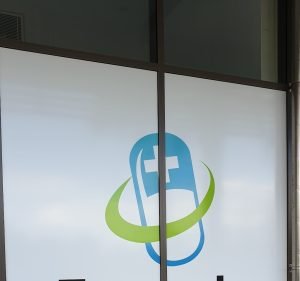 Emporio Pharmacy Health & Medical in Maroochydore