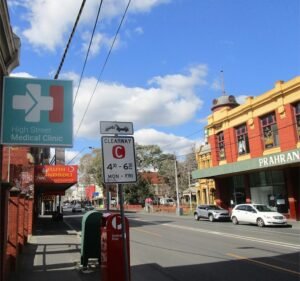 High Street Medical Clinic Health & Medical in Prahran