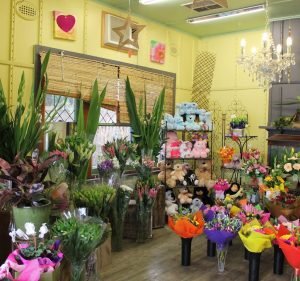 Tall Poppies Flower Co Florist in Burwood East