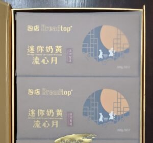 Breadtop St Albans Food & Beverages in St Albans