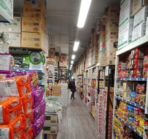  Emart Asian Supermarket