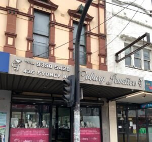 Jewelry Stores in Victoria Australia Coburg Jewellers