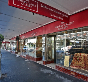 Carpet Retailers in Melbourne Australia Persian Carpet Gallery Melbourne