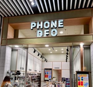 Mobile Phone Retailers in Victoria Australia Phone DFO - Emporium