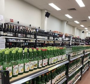 Ace Mart Food & Beverages in Melbourne