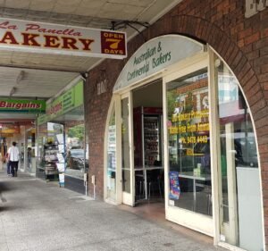 Bakery and Pastry Shops in Victoria Australia La Panella Bakery
