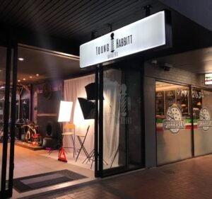 Young Habbitt Barbers Hair & Beauty in Werribee