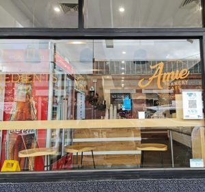Bakery and Pastry Shops in Victoria Australia Amie Bakery Richmond