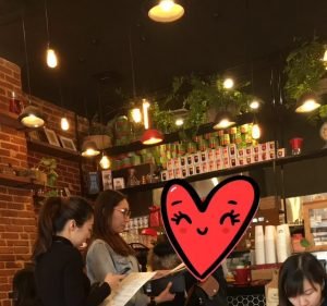 UR Caffe Food & Beverages in North Adelaide