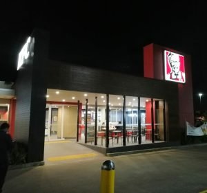 Fast Food Restaurants in Tarneit Australia KFC Tarneit