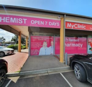  Tarneit Pharmacy