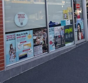 Australia Post - Kensington LPO Mailing service in Kensington