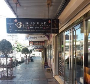  Ganesh Jewellery Sydney