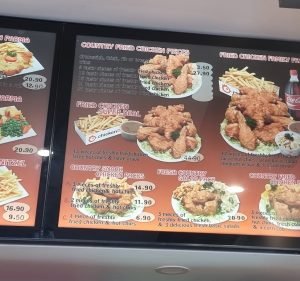 Chicken Now Food & Beverages in Mount Eliza