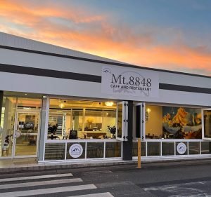  Mt. 8848 Cafe and Restaurant