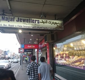 Najaf Jewellers Jewellery in Coburg