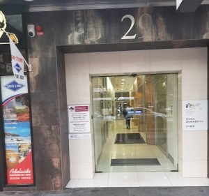  Adelaide City General Practice