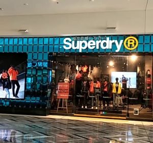 Superdry Canberra Fashion in Canberra