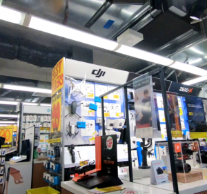 JB Hi-Fi Camberwell Electronics store in Camberwell