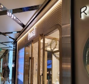  Piaget Boutique Sydney - Westfield