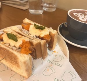 room 19 Food & Beverages in Adelaide