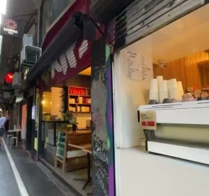 Centro Espresso Caffe Food & Beverages in Melbourne