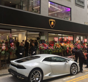 Car Dealerships in Melbourne Australia Lamborghini Melbourne