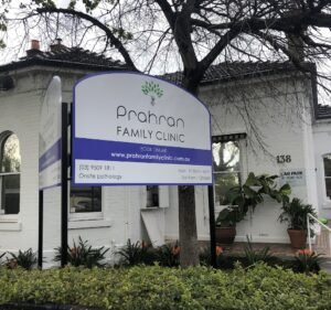 Medical Clinics in Victoria Australia Prahran Family Clinic