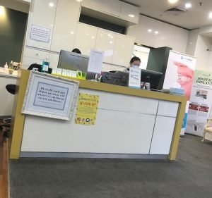  United Dental Care