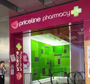 Priceline Pharmacy Queen Street Health & Medical in Brisbane City