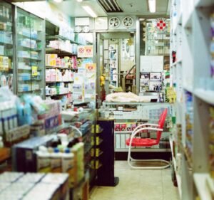 Seutika Pharmacy Windsor Health & Medical in Windsor