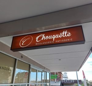  Chouquette