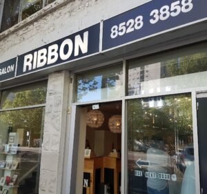 Ribbon Hair Salon Hair & Beauty in West Melbourne